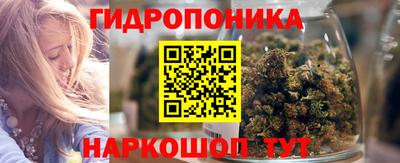 mdpv Жуковский