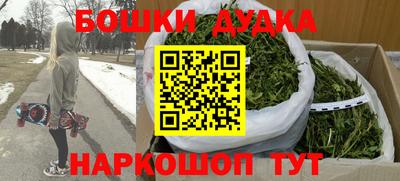 apvp Заволжье