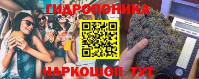 гашиш Заводоуковск