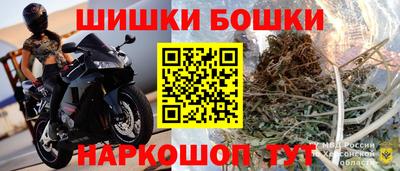 mdpv Жуковский