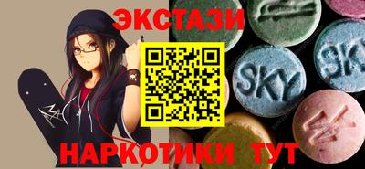 apvp Заволжье