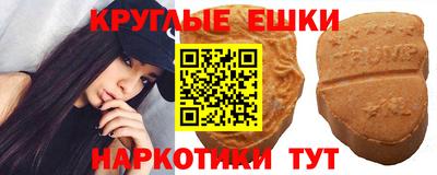 гашиш Заводоуковск