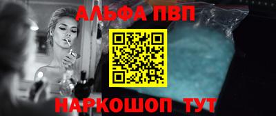 гашиш Заводоуковск