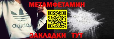 гашиш Заводоуковск