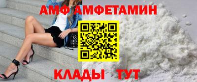 apvp Заволжье