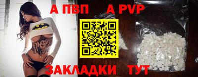 гашиш Заводоуковск