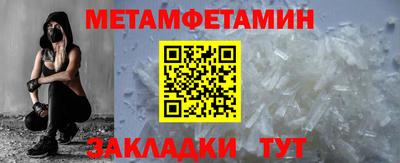 apvp Заволжье