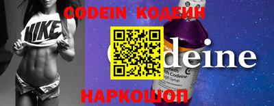 mdpv Жуковский