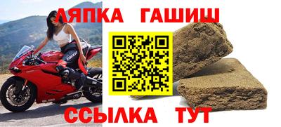 mdpv Жуковский