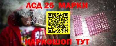 гашиш Заводоуковск
