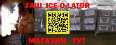 mdpv Жуковский