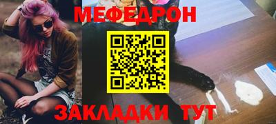 apvp Заволжье