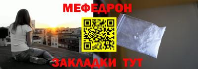 гашиш Заводоуковск