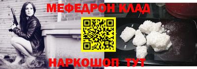 гашиш Заводоуковск