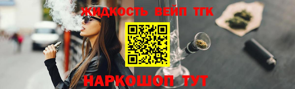 Галлюциногенные грибы Октябрьский