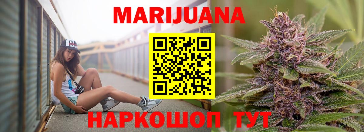 Марихуана индика  Вход с VPN  Октябрьский  Бошки марихуана тримм  Канабис индика  Конопля ГИДРОПОН 